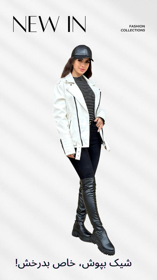 بنر معرفی سایت